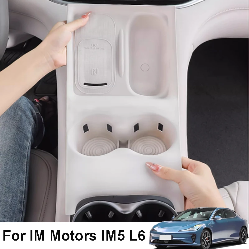 

For IM Motors IM5 L6 2024-2025 Car central control Silicone pad wireless charging panel interior waterproof protection accessory