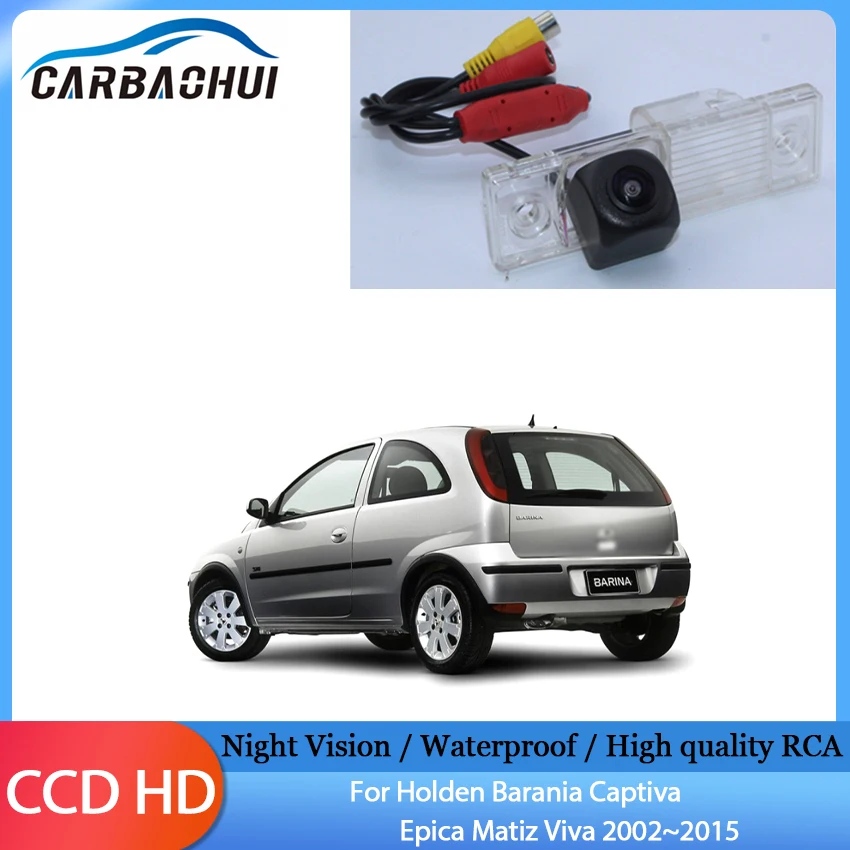 Car Parking Reverse Camera Rear View Camera Night Vision Waterproof For Holden Barania Captiva Epica Matiz Viva 2002~2015