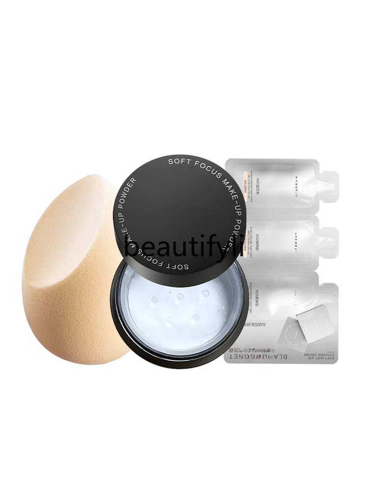 Black magnetic loose powder air cushion cream