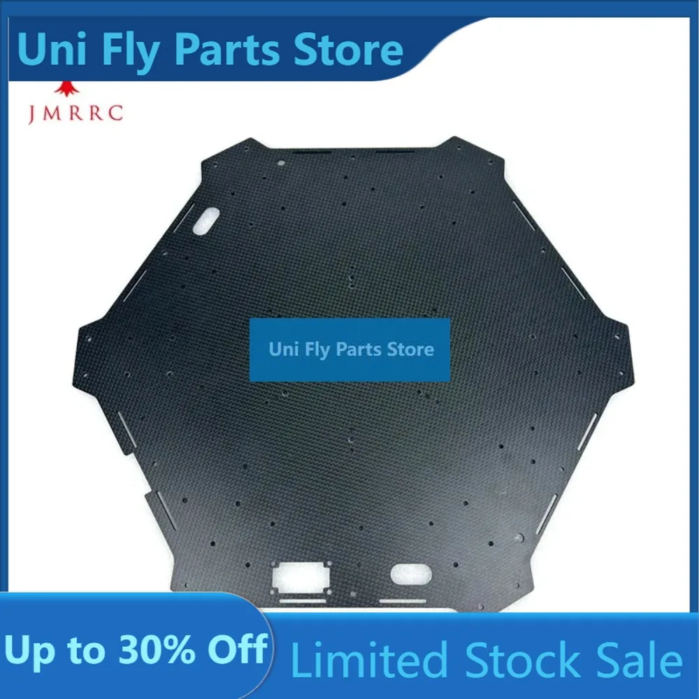 3.0mm Thickness Carbon Fiber Bottom Center Plate For JMRRC V1250HZ Agricultural Sprayer Drone Spare Parts