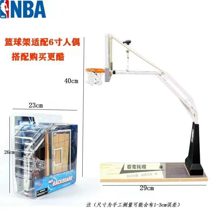 McFarlane Basketball stand model toy Backboard Hanamichi Sakuragi Kaede Rukawa Action figure toys