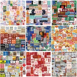10/30/50PCS Popular Text Stickers Series Hong Kong Style Retro Signboard Graffiti Luggage Phone iPad Toy Decoration Wholesaleale