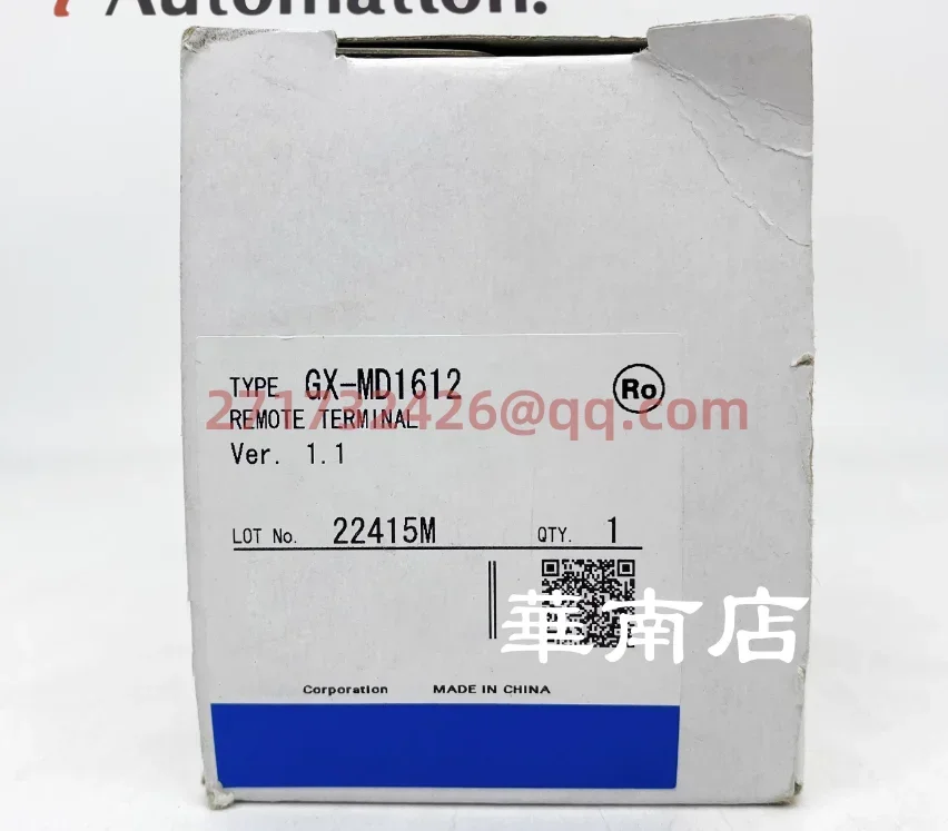 

GX-MD1612 new and original