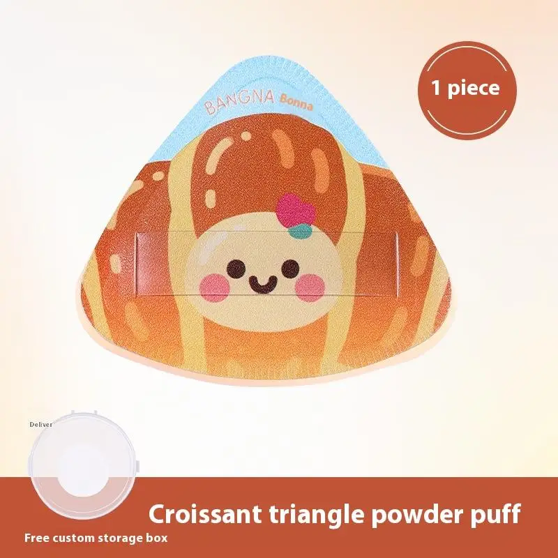إسفنجة مكياج مثلثة ناعمة مع صندوق تخزين لأداة إسفنجة مستحضرات التجميل غير الماصة