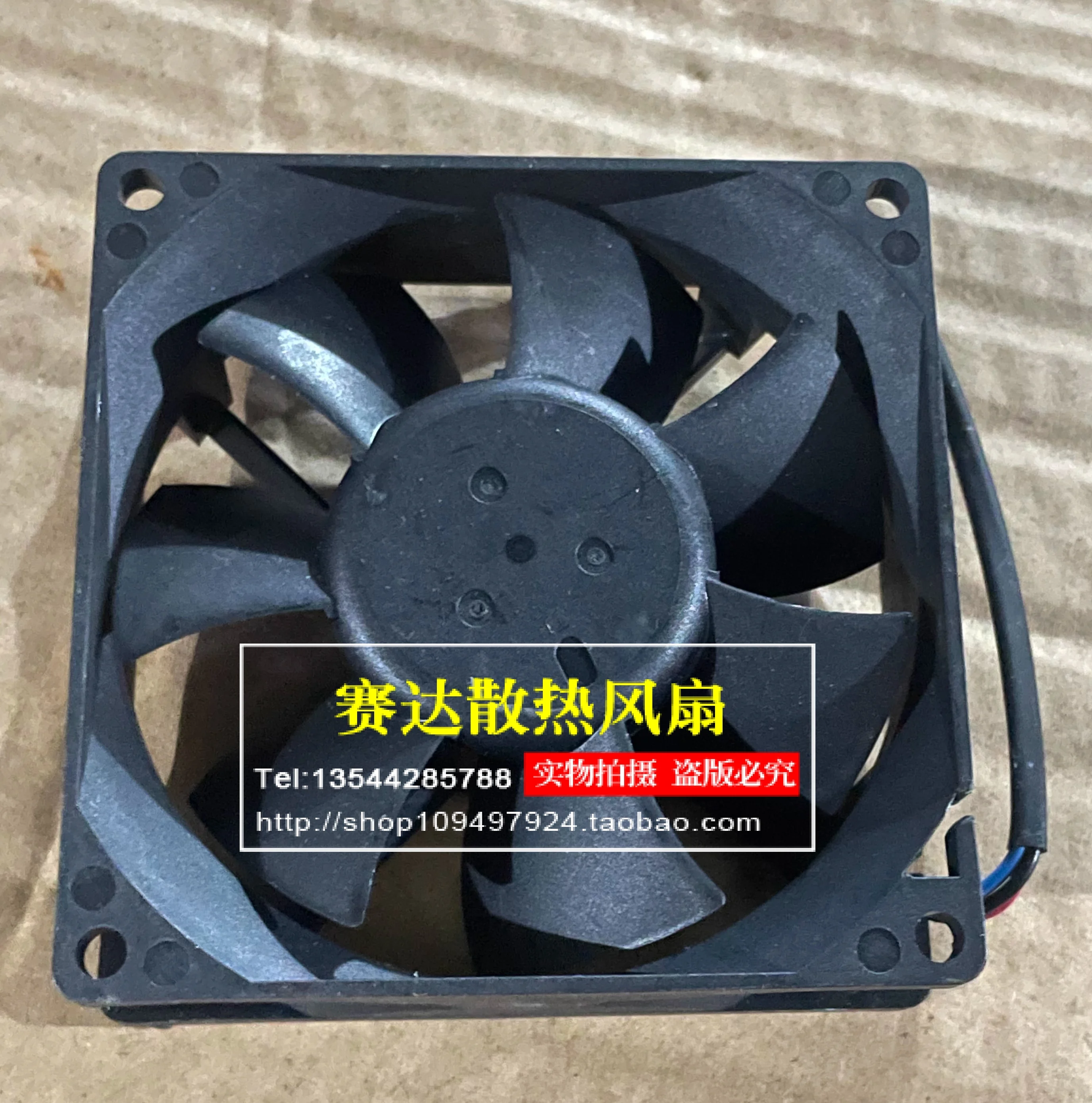 Original AFB0812HH-R00 12V 0.30A 8025 three wire alarm function cooling fan