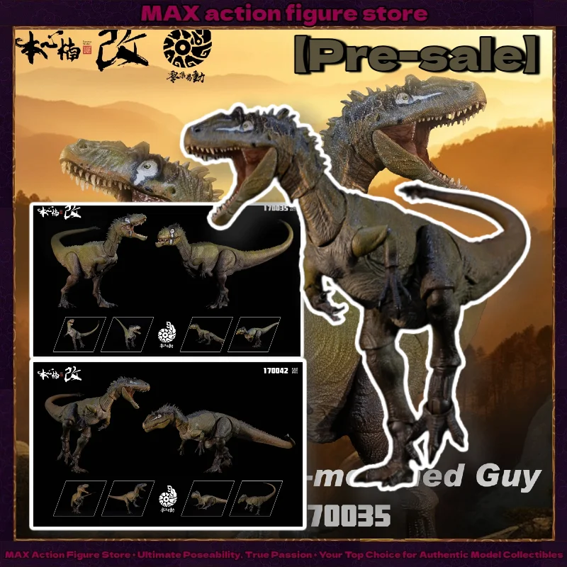 

Honshin Nankai Zero Set Easy To Move Allosaurus Blade Crooked Boy Super Moveable Dinosaur Action Figure Collectible Gift