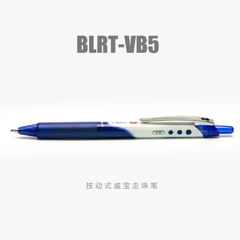 

10 шт., японский пилот BLRT-VB5, шариковая ручка-ролик, ручка для подписи, гелевая ручка 0,5 мм