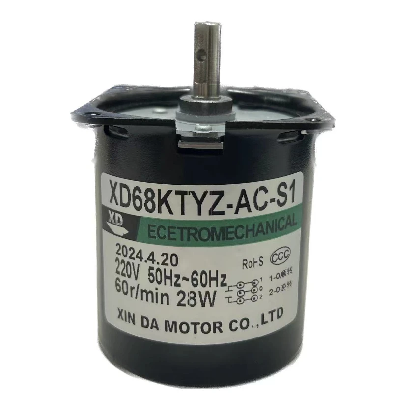 XD68KTYZ 220V small AC motor low speed reversible permanent magnet synchronous electric motor gear reduction motor