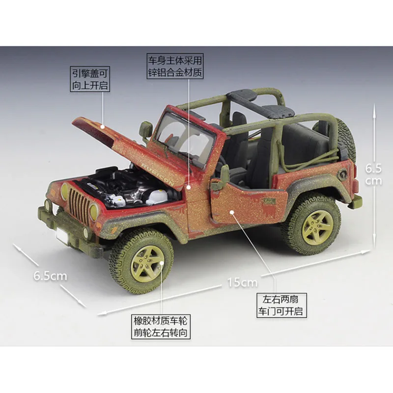 Maisto 1:24 Rubicon 2015 Warngler unlimited Car Static Die Cast Vehicles Collectible Model Car Toys For Kids Gift