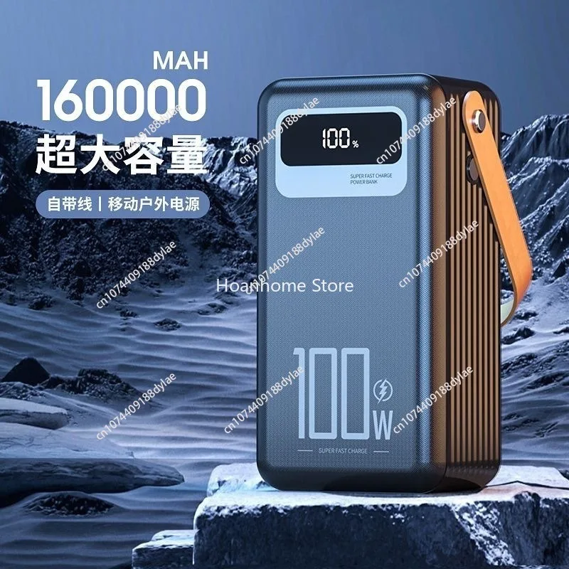 100W Super Fast Charge 160000 MA Power Bank Large Capacity 50,016 Million Outdoor Live Broadcast