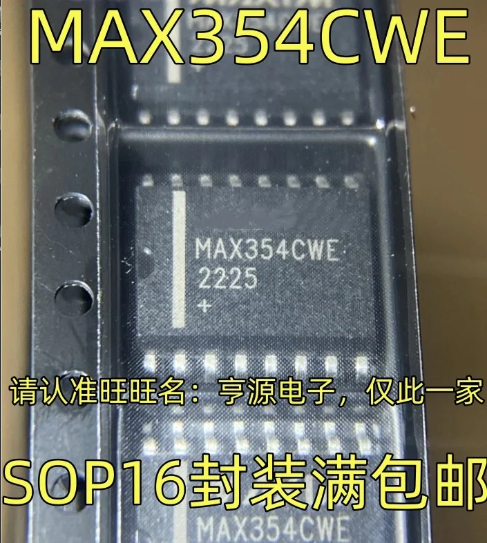 

5-10PCS/MAX354CWE SOP16