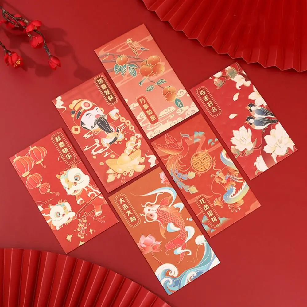 20pcs Hot Stamping Spring Festival Red Envelope Dragon and Phoenix Printed Chinese Traditional Auspicious Patterns Red Pocket