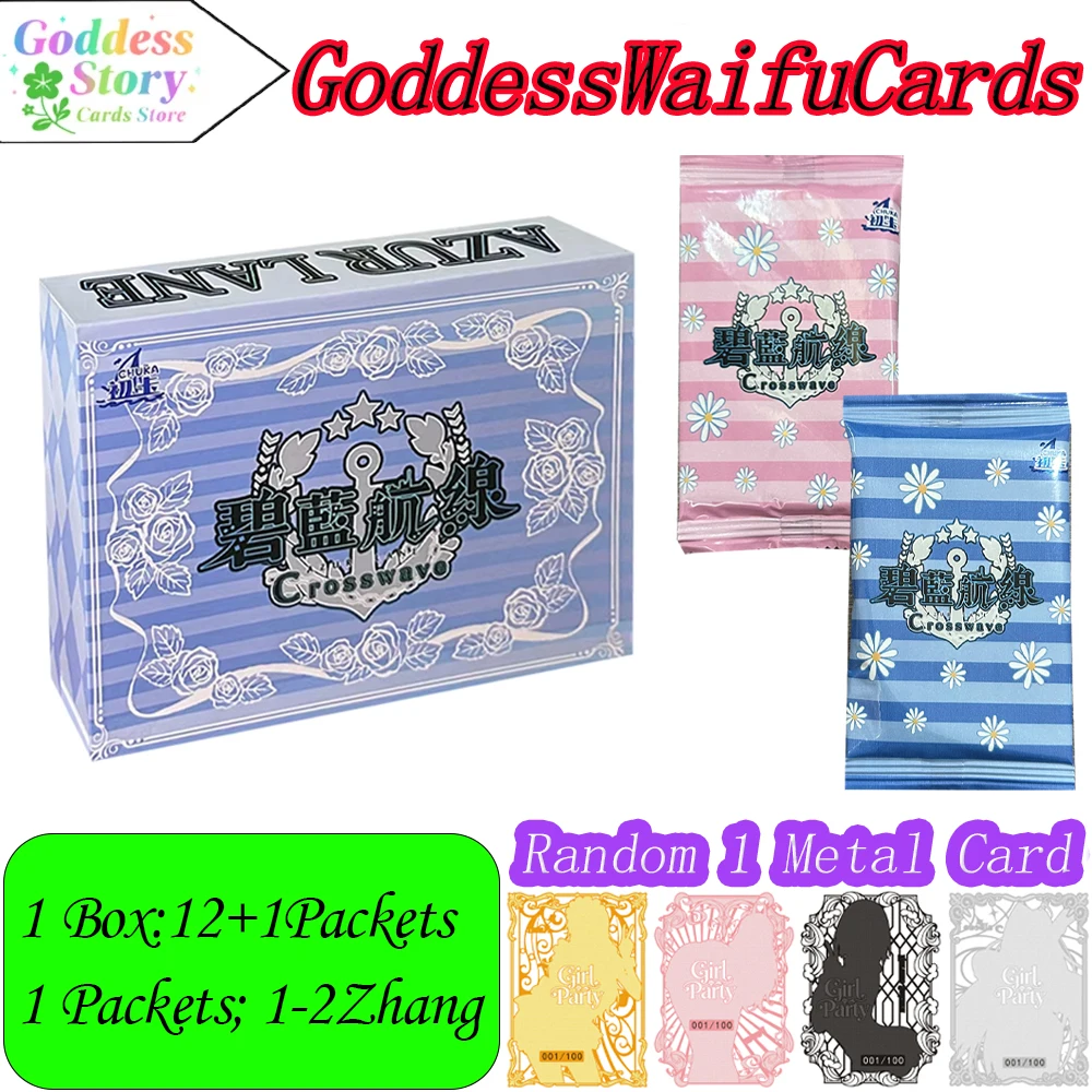 

Коллекционные карточки Goddess Story: Полный набор, аниме-игры, девичья вечеринка, купальники, бикини, праздничный набор, додзин-игрушки и подарки