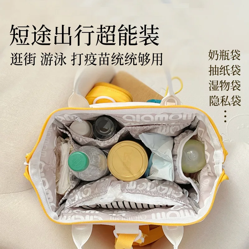 حقيبة الأم حقيبة للحمل متعددة الوظائف بكتف مزدوج وكتف واحد محمولة باليد بسعة كبيرة حقيبة مشي خارجية #3