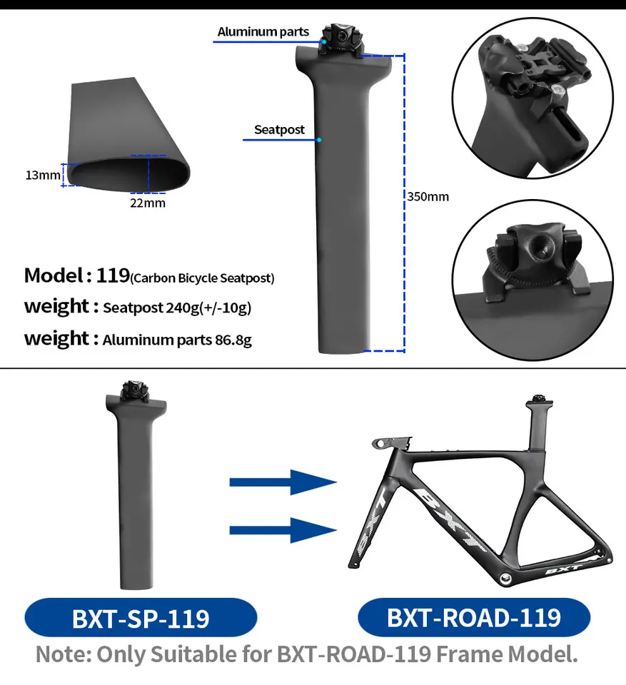 BXT カーボン自転車シートポスト BXT-045/035/145/TT 119 トラック
