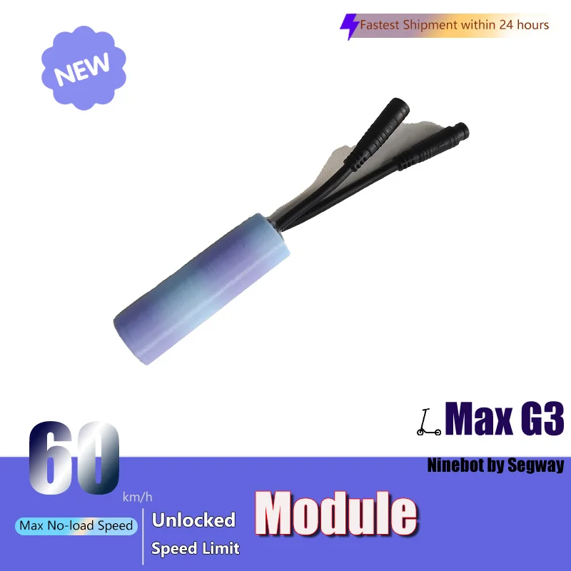 module-de-cable-de-puce-de-deverrouillage-de-vitesse-maximale-60-km-h-pour-scooter-electrique-ninebot-max-g3-limiteur-de-vitesse-regulateur-de-vitesse-pieces-de-rechange