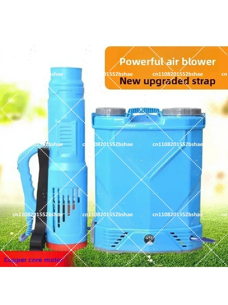 Agricultural Electric Sprayer Air Blower Misting Machine for Pesticide Application