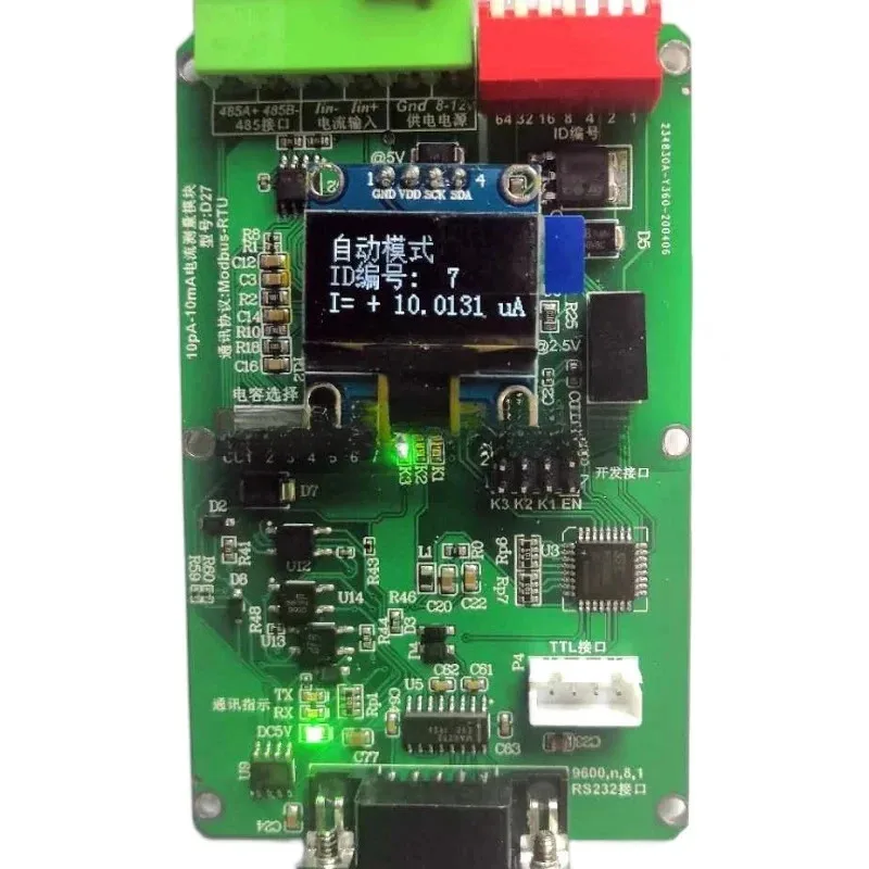 D27 Current Develop…