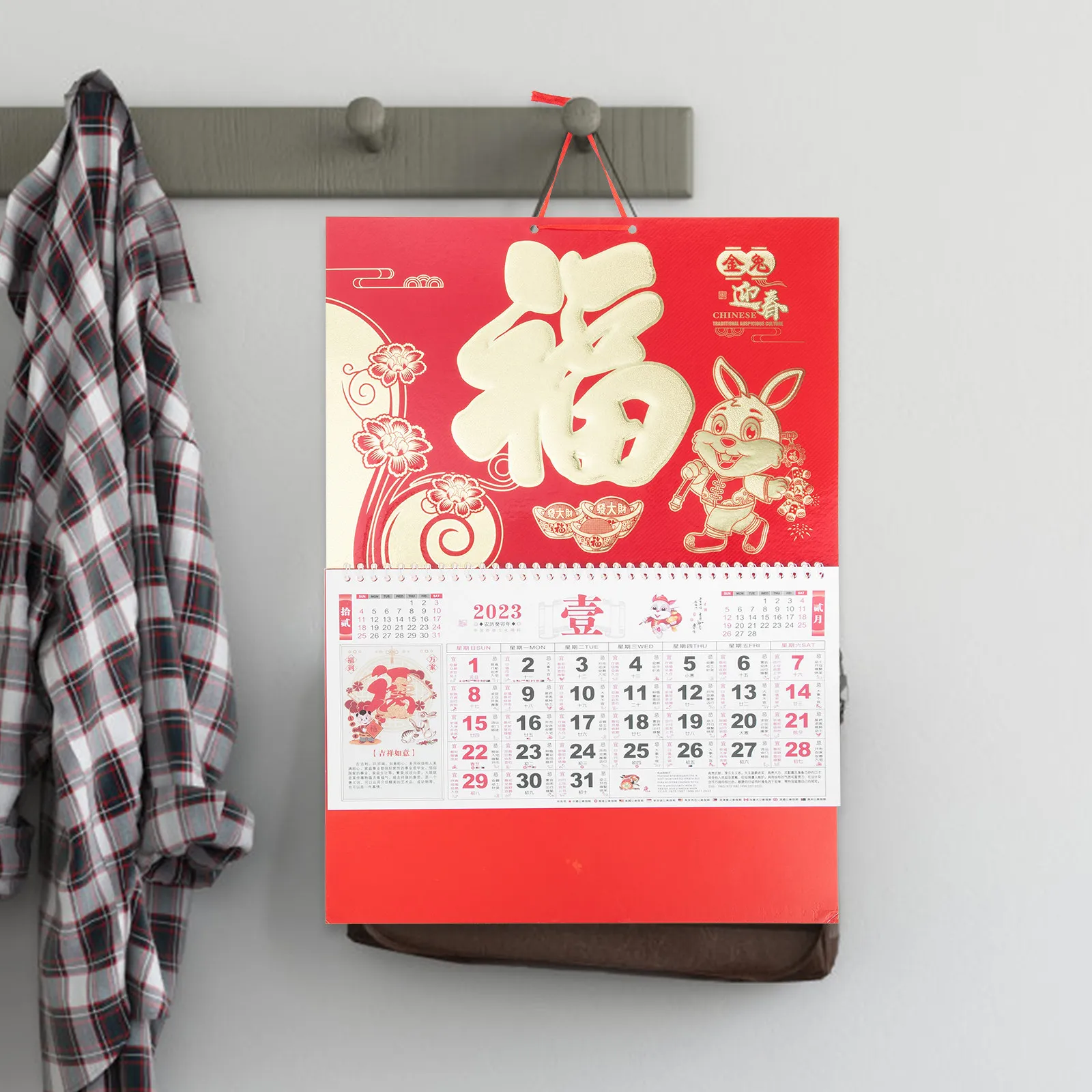 2023 Year of The Rabbit Wall Hanging Calendar Premium Thick Paper Chinese Lunar Calendar with Solar Terms Daily Date Tracking