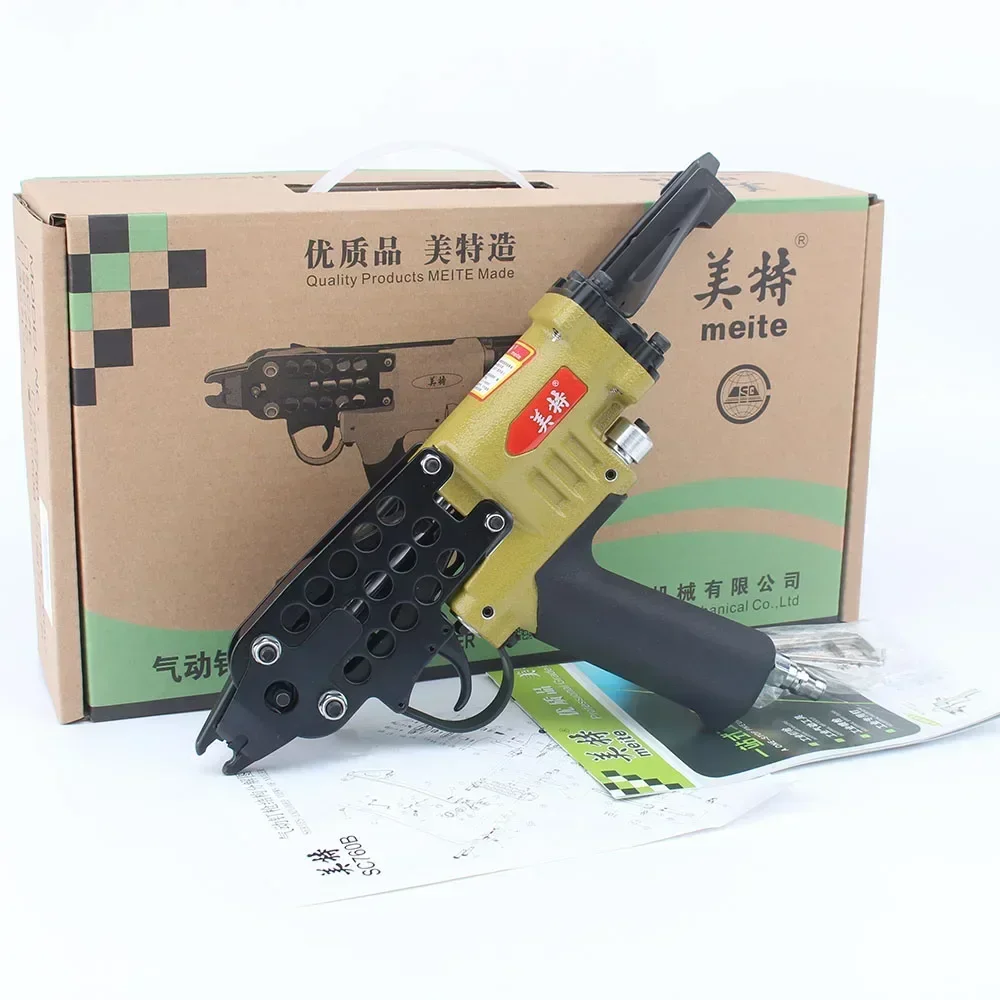SC760C Air C Nail Gun Pneumatic Cage Stapler New Design
