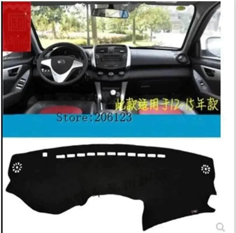 

Для lifan x60 2011-2016 двухслойный силикагель автомобильная приборная панель Pad инструмент платформа стол избегайте легких ковриков крышка наклейка