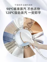 220V Handheld hanging ironing machine household steam iron small ironing machine ironing clothes artifact portable storage CDC