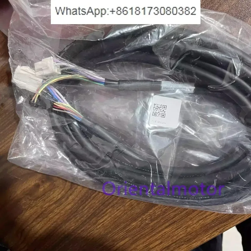 

Восточная соединительная линия CC03BLE CC05AXU CC030VAR, 1 метр