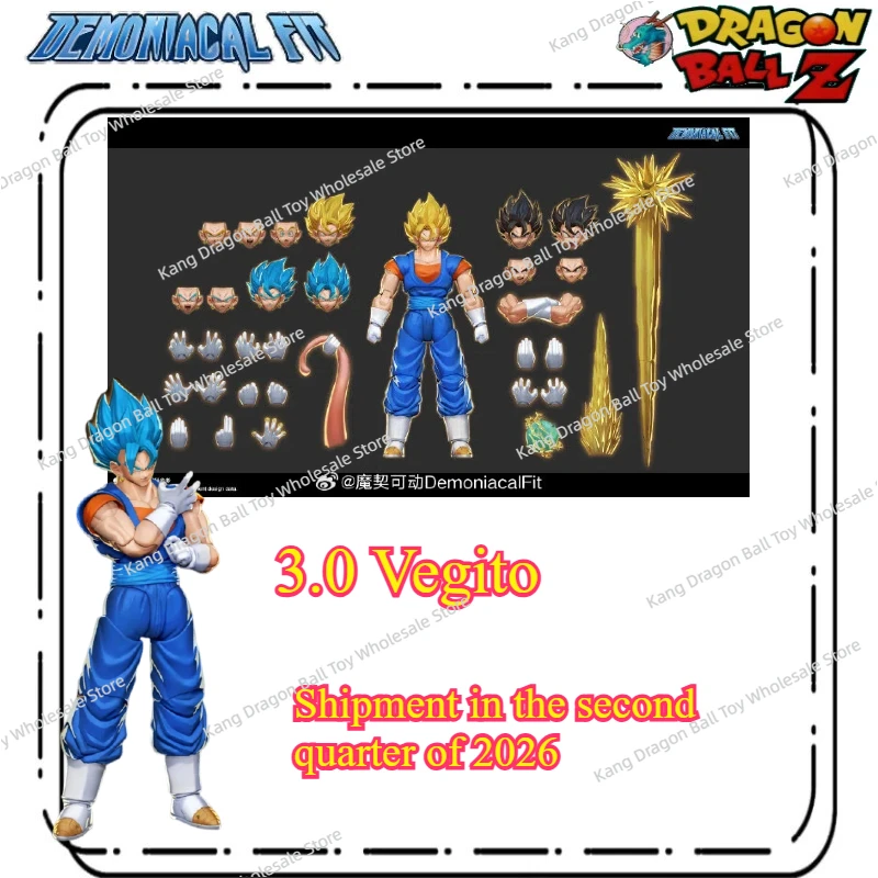 

New Product Pre-order! Dragon Ball Demonic Pact Movable Demoniacal Fit Space Blade Fusion Warrior Vegito 3.0 Movable Figure