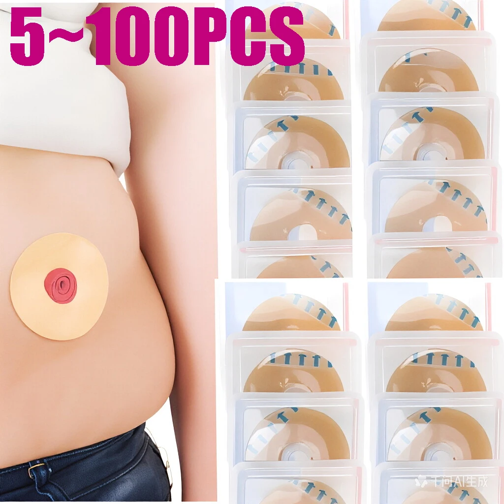 5~100Pcs Colostomy Bags Anti-leak Ring Portable For Stoma Bags Supplies Protective Barrier Rings Ostomy Bag Assistance