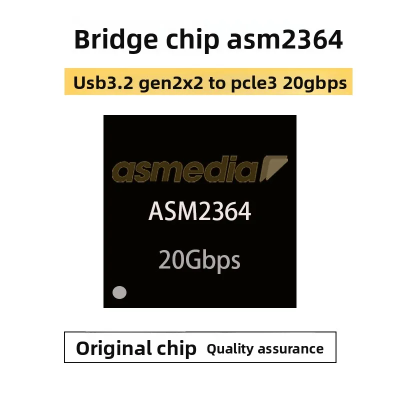 2025 新しい ASM2364 USB PCIe 高速 20Gbps 外付けハードディスクアダプタボード、オリジナル IC チップデモボード