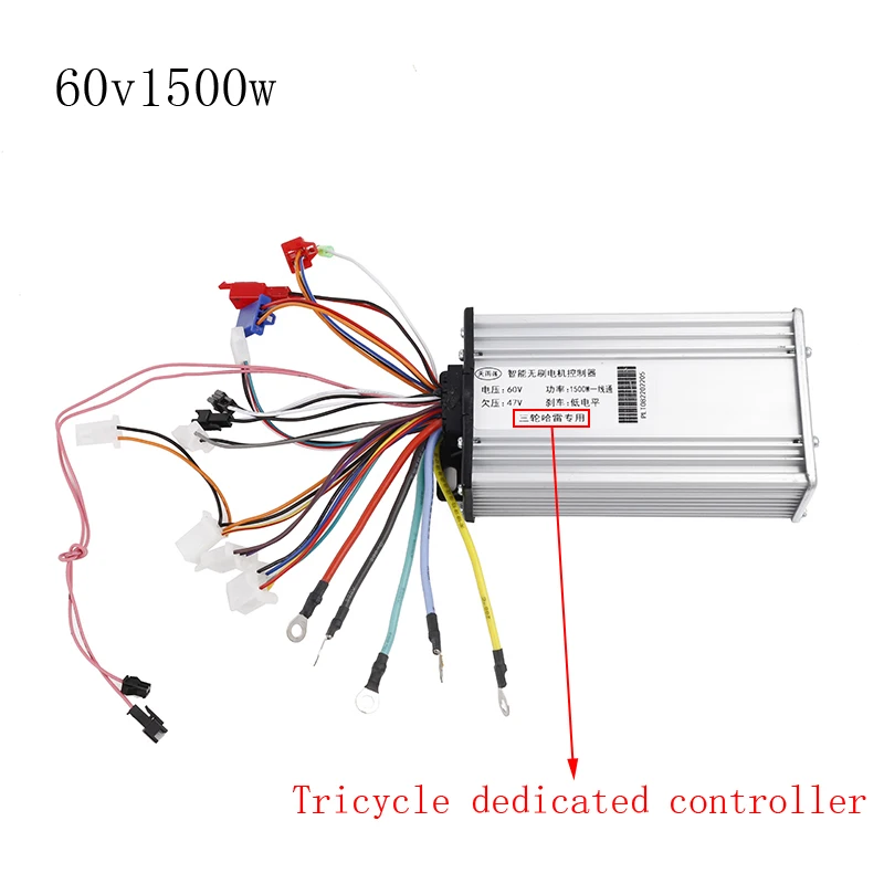 Three Speed Variable Speed Vector Sine Wave Controller 60V 1500W 2000W Suitable For Citycoco Electric Scooter Tricycle