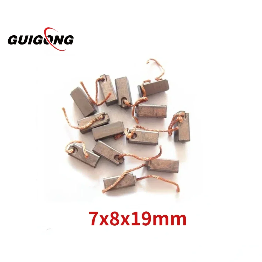 GUIGONG 100PCS 7x8x19mm Generator Carbon Brush Heater Blower Fan Regulator Kits High Copper