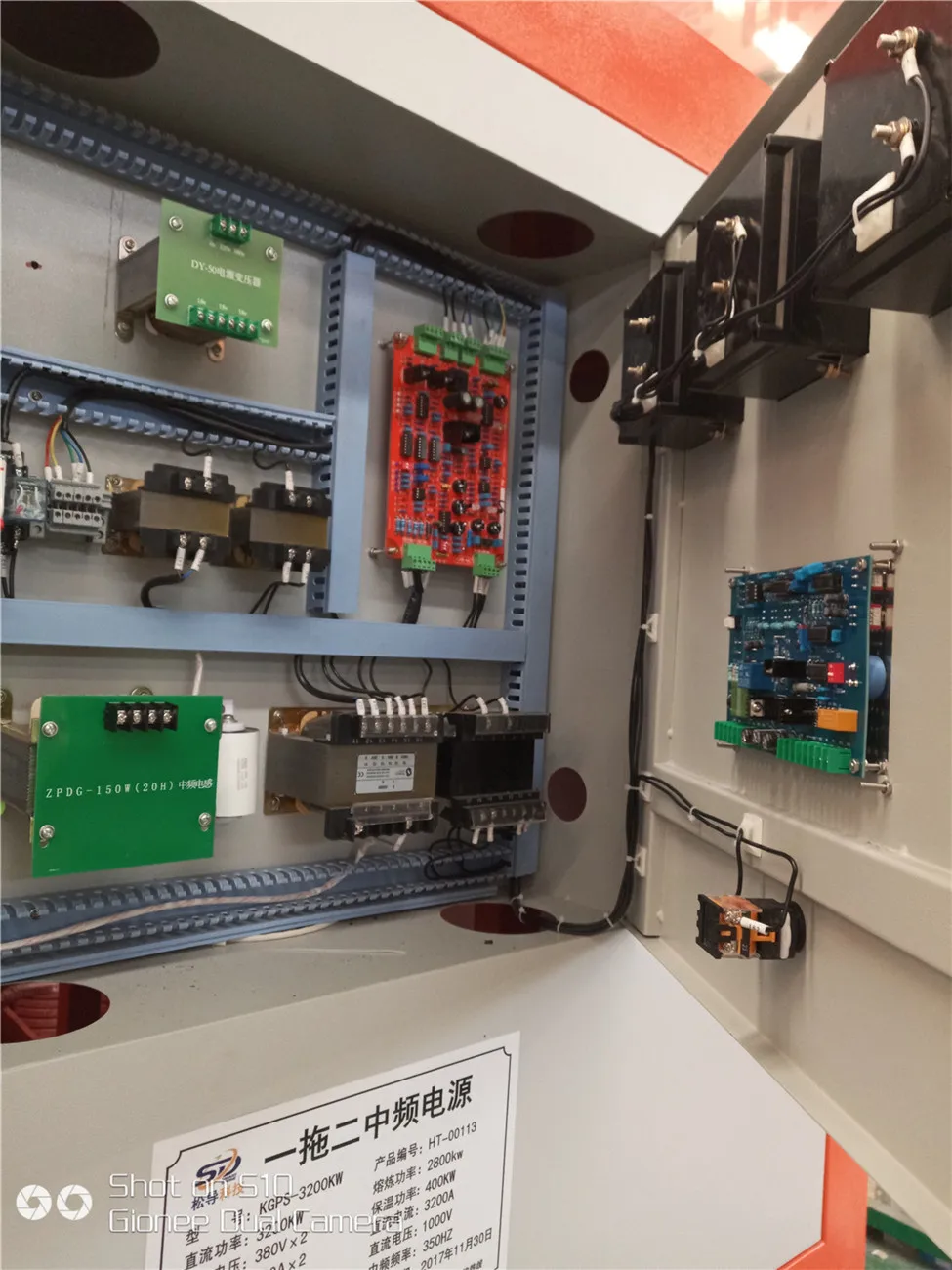 Medium frequency induction furnace main control board power  pulse board PCB control circuit board KGPS  driver