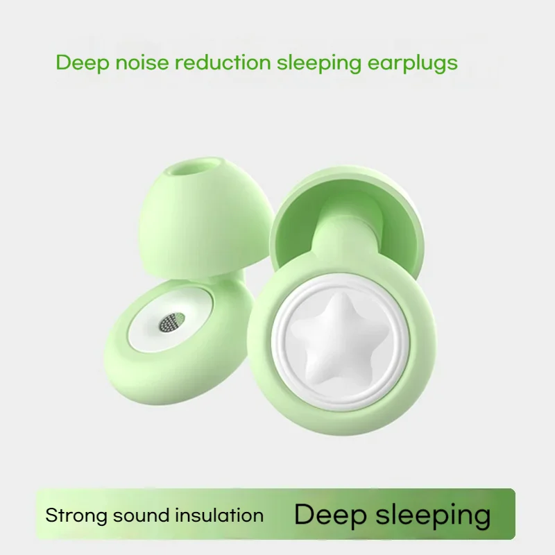 ปลั๊กอุดหู Sleep Sound ฉนวนกันความร้อนลดเสียงรบกวนกรองปลั๊กอุดหูป้องกันเสียงรบกวนป้องกันหูฟองน้ํานุ่ม Sleeping Quiet Earplug