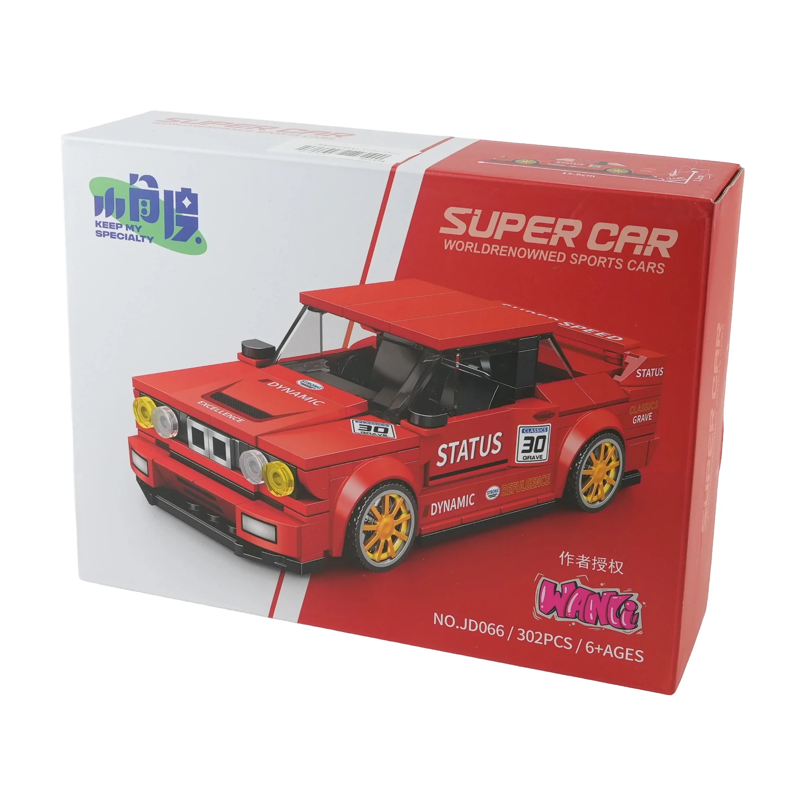 

Конструктор Stemedu JD066, 302 детали, 8-шпильная модель автомобиля, компактный набор для самостоятельной сборки для детей