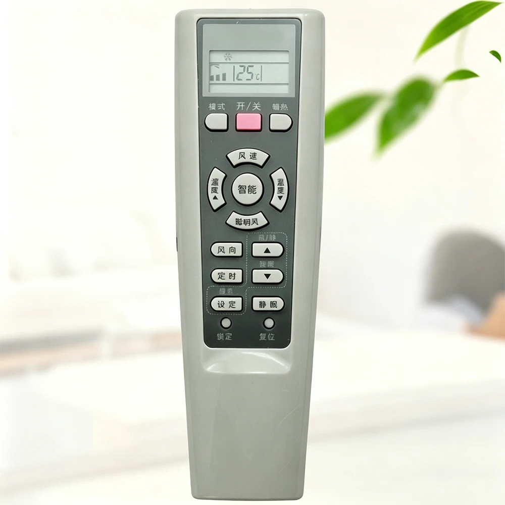 Air Conditioner Conditioning Controller For Haier YR-W08 YL-W08 YR-W03 YR-W02 YR-W01 YR-W04 YR-W06 YR-W07 A/C Remote Control Use