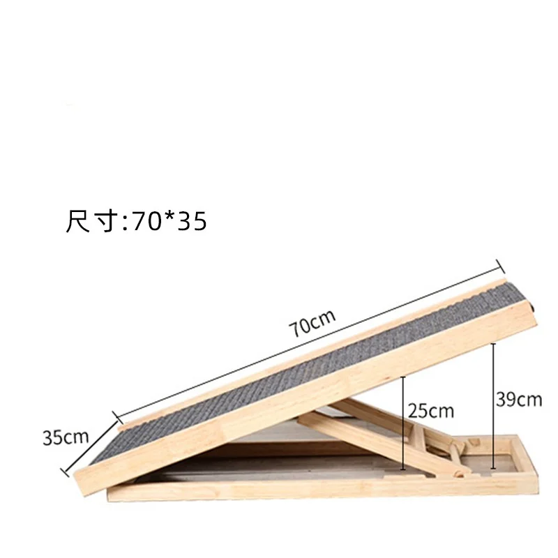 4 Levels Height Adjustable Dog Stair Wood Pet Ramp Non-Slip Thicken Carpet Pet Ladder for Dog and Cat Easy Step To Bed Truck Car