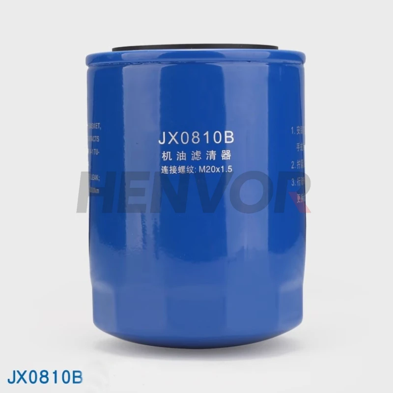 

Фильтрующий элемент вилочного погрузчика Масляный фильтр JX0810B для двигателя Dachai CA498 Heli WB202