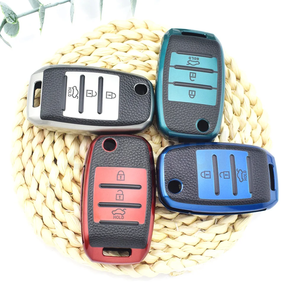 Car Tpu Leather Key… - image