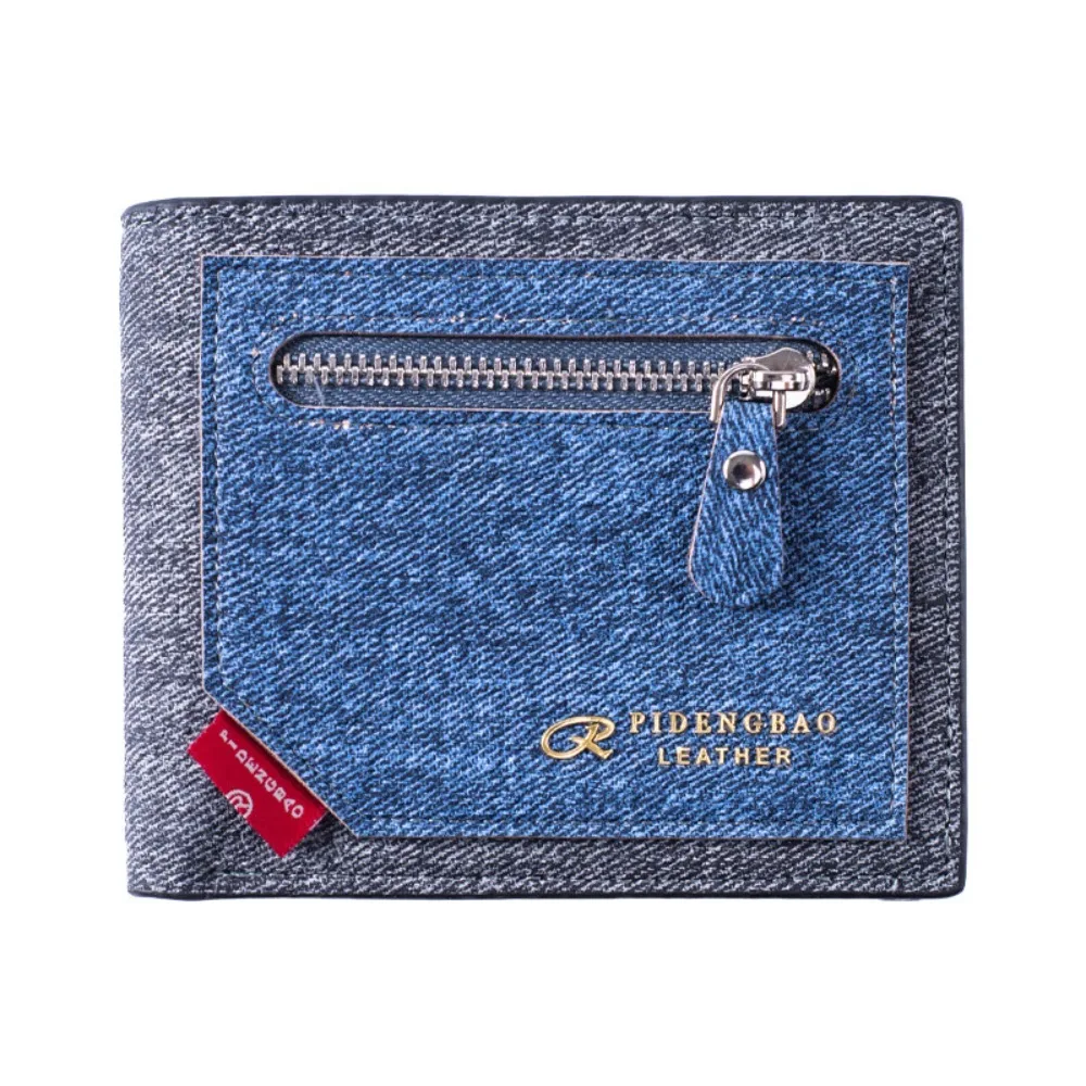 

PU Leather Men's Short Purse Color Contrast Leisure Two Fold Wallet Multifunction Comfortable Men Coin Pocket Card Holder