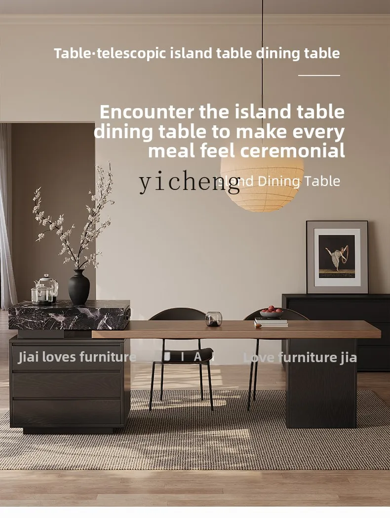 

Slate Island Dining Table Integrated Household Extendable French Style Multifunctional Island Dining Table