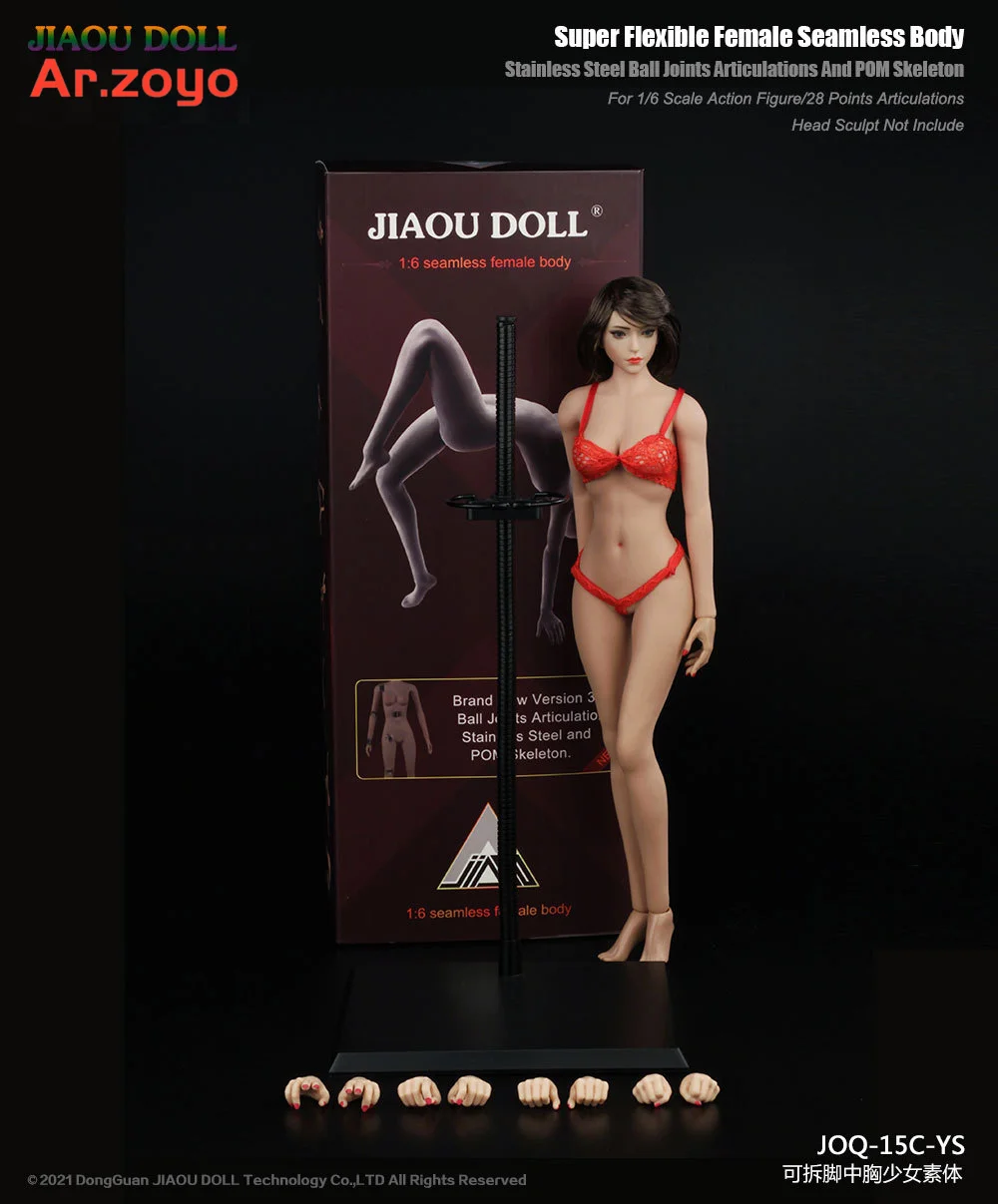 JIAOU DOLL 1/6 Super-Flexible Body Loli Girl Mid Bust Seamless Body JOQ-15C Female Pink/Pale/Suntan Action Figure Toy