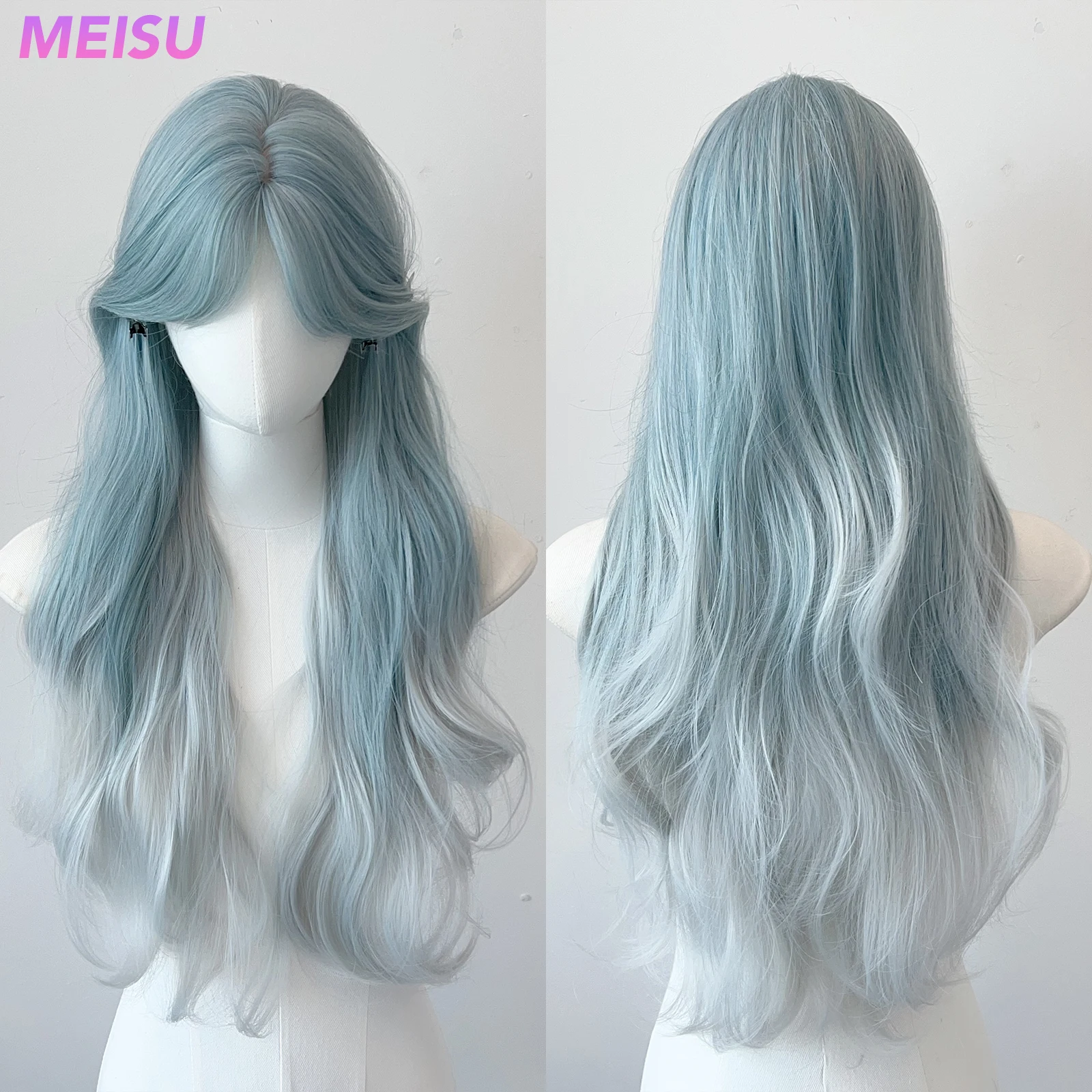 Meisu 24 Inch Ice B… - image