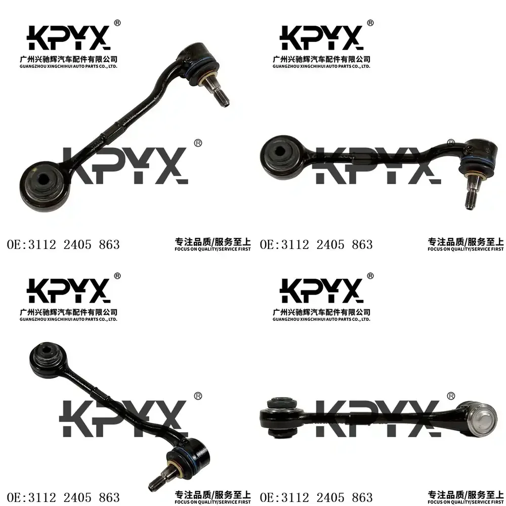 

Комплект втулок передних рычагов подвески для BMW 3 серии X1 E90 E91 E92 E84, для ремонта и замены нижних рычагов подвески автомобиля