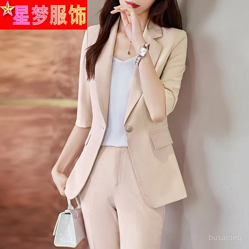 

Almond White Suit Female Business Suit 2023 Spring and Summer New Host's Dress Broadcast Art Exam Usually Wear Formal Wear