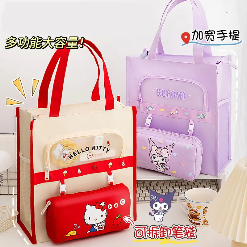 애니메이션 헬로 키티 쿠로미 휴대용 학생 수업 가방 펜 케이스 포함 다기능 문서 가방 대용량 방수 분리형