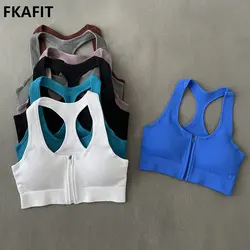 Women's Sports Top Front Zipper Push Up Bra Knitted Fitness Crop Top Sexy Yoga Running Vest Padded Workout Bras Sportswear