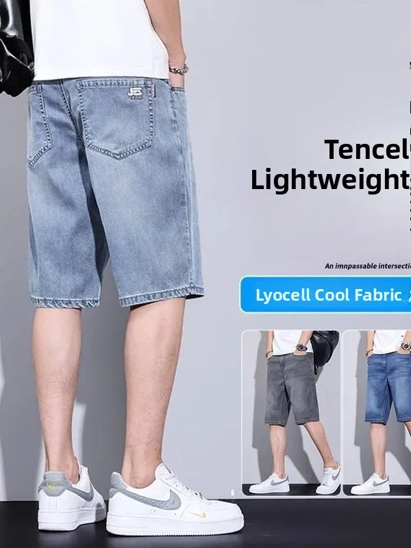 Ice Silk Men's Jeans Shorts Ultra-Thin Loose Straight Casual Summer Fashion Large Size Five-Point Shorts Cotton Stretch Denim