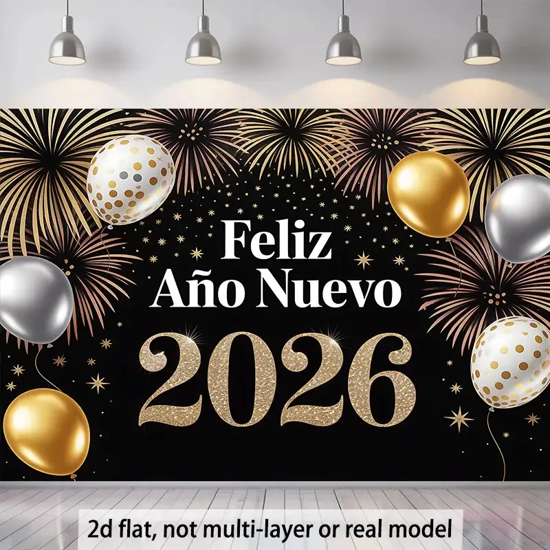 قطعة واحدة من لافتة Happy New Year 2026 المسطحة ثنائية الأبعاد، تتميز بالونات ذهبية وتصميم الألعاب النارية - نسيج بوليستر متين، بدون قوة إعادة