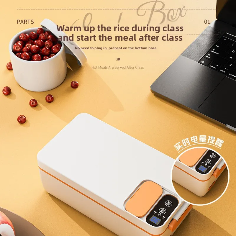 Wireless electric lunch box goes to work with meals, students have picnics, portable heating and insulation